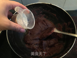 Cantonese Red Bean Paste Mooncake recipe