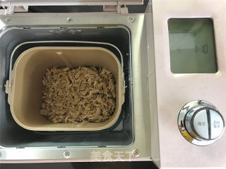 Homemade Pork Floss recipe