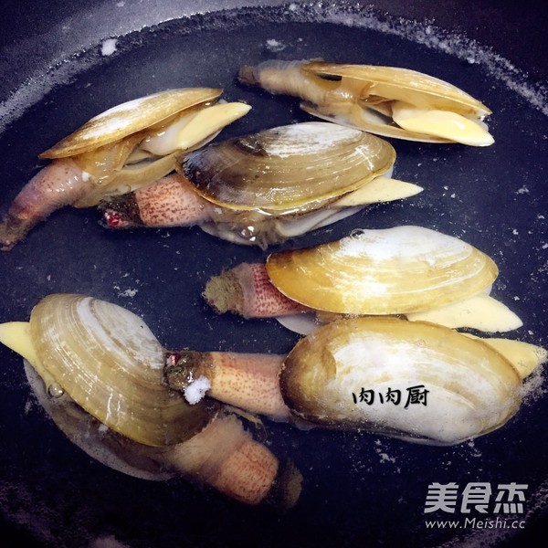 Thai-style Cold Geoduck Meat Chef recipe