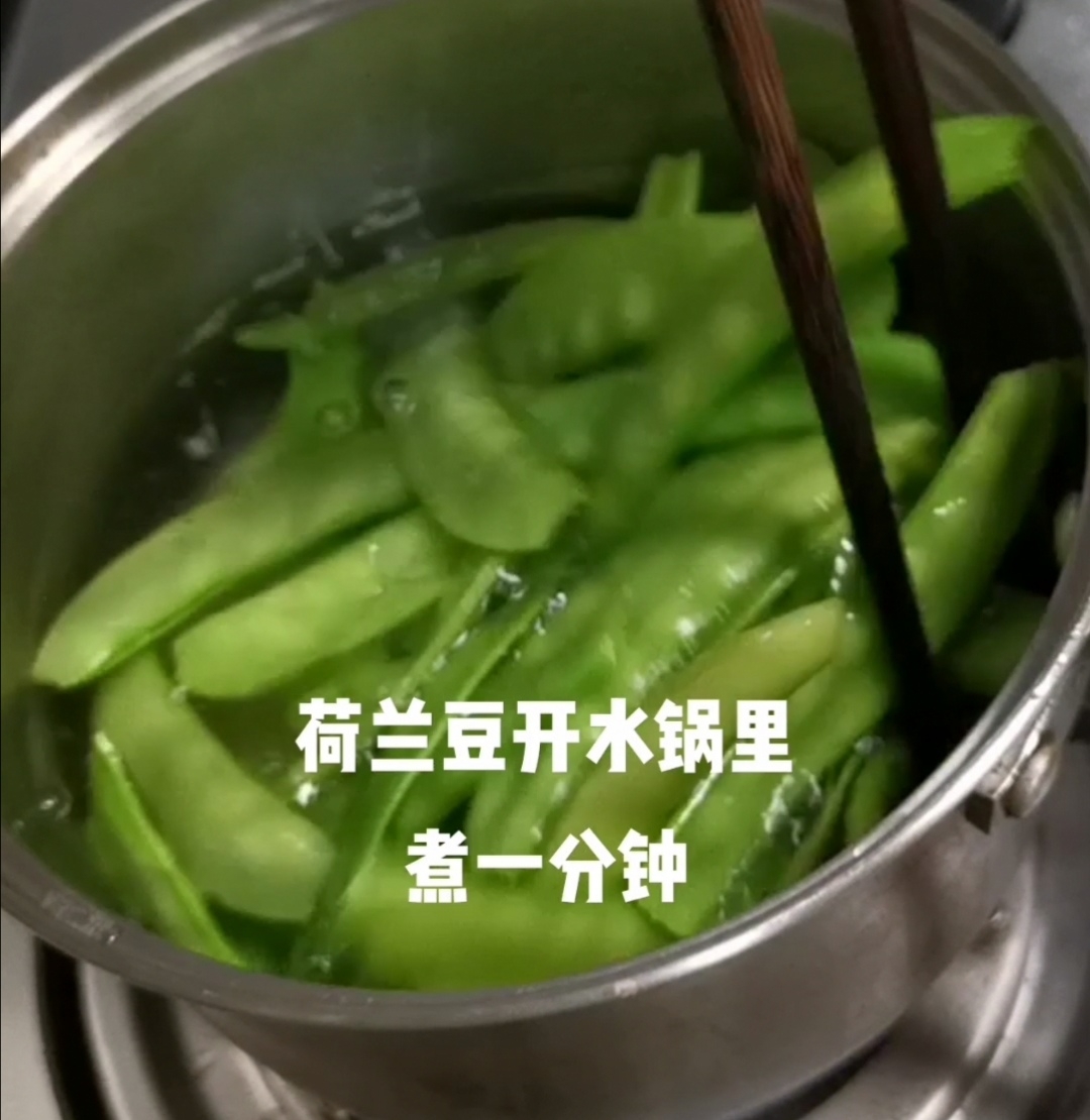 Fried Sausage with Snow Pea recipe