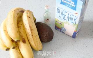 Banana Avocado Ice Cream: A Healthy, Sugar-free and Cream-free Ice Cream recipe