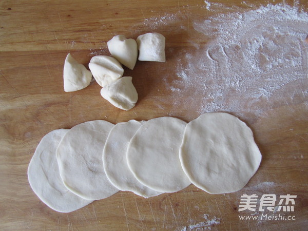 Fried Mushroom Three Fresh Dumplings recipe