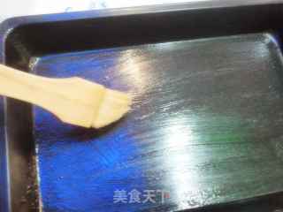 Jujube Cake recipe