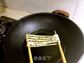 Fried Bun recipe