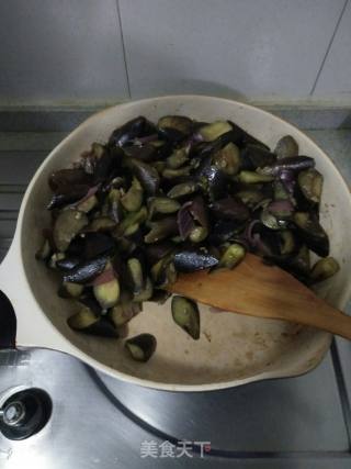 Home-style Stewed Eggplant recipe