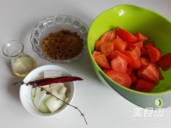 Curry Carrots recipe