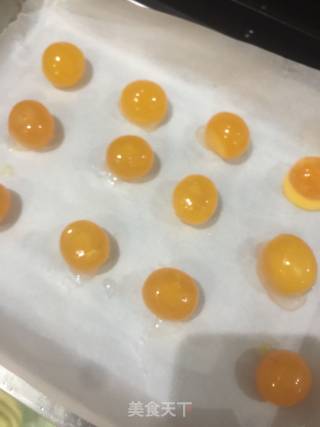 Egg Yolk Crisp (corn Oil Version) recipe