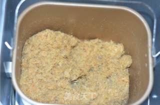 Fluffy and Fragrant Homemade Pork Floss recipe