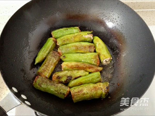 Stuffed Green Peppers with Meat-under Food recipe