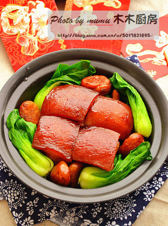 Lucky Fortune --- Chestnut Dongpo Meat recipe