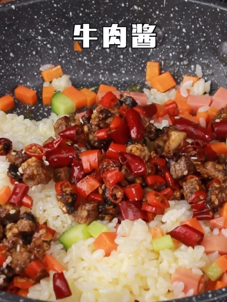 Beef Fried Rice recipe