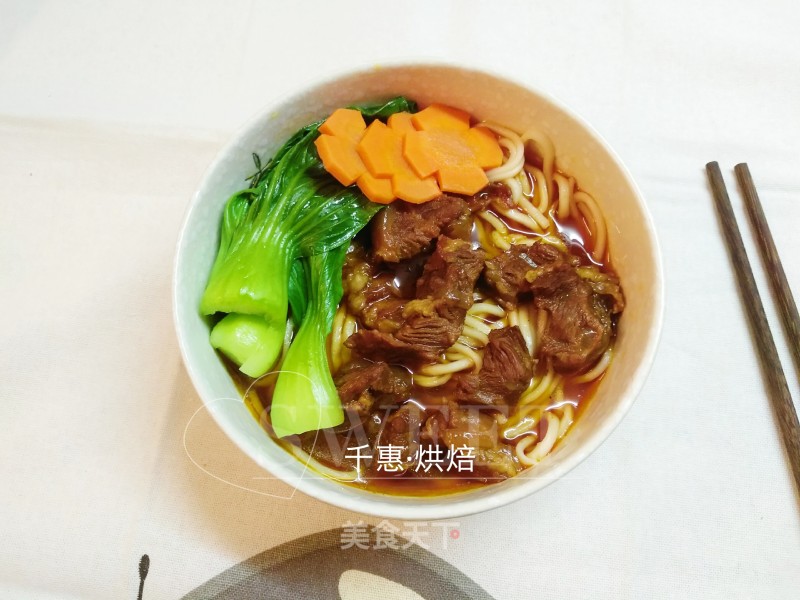 Braised Beef Noodles recipe