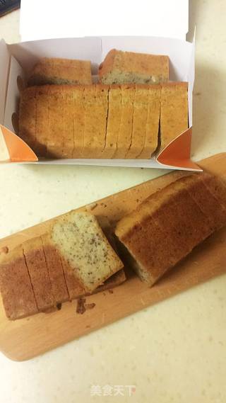 Kuaishou Banana Bun recipe