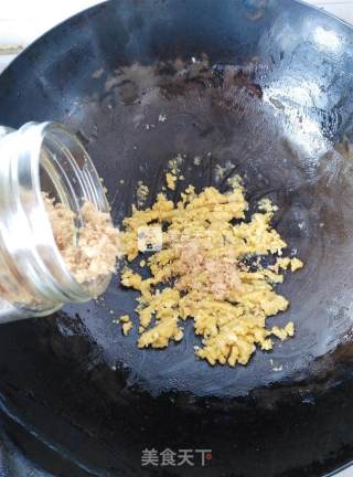 Egg Yolk and Pork Floss recipe