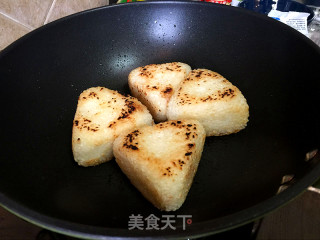 Grilled Rice Ball recipe