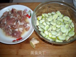 Broad Bean Pork Slices recipe