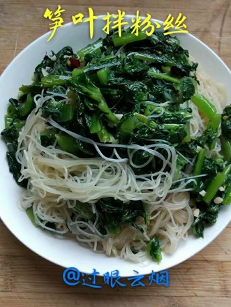 Bamboo Leaves Mixed Vermicelli recipe
