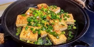 Pan-fried Tofu recipe