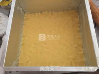 Toffee Peanut Crisp recipe