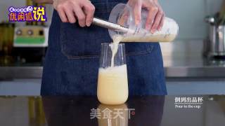 Milk Tea Training Course-how to Make Green Tea recipe