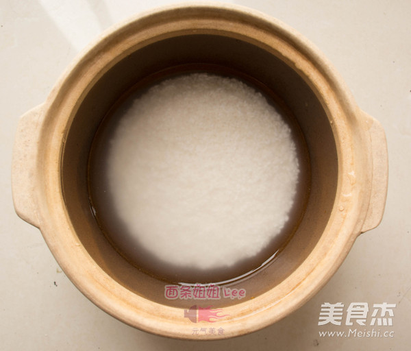 Xiang Style Claypot Rice recipe