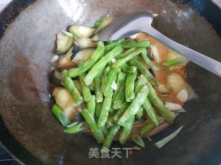 Fried Eggplant with String Beans recipe