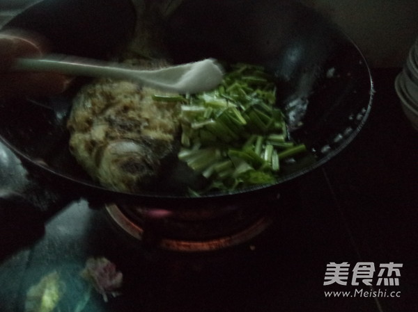 Yipin Pomfret recipe