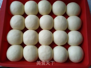 # Fourth Baking Contest and is Love to Eat Festival# Small Bread recipe