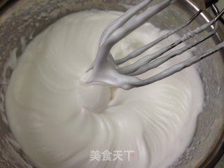 Glutinous Rice Flour Cake recipe