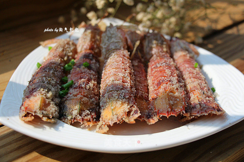 Salt and Pepper Baked Shrimp recipe
