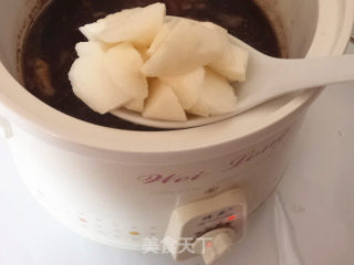 Stewed Chicken with Yam and Black Fungus recipe