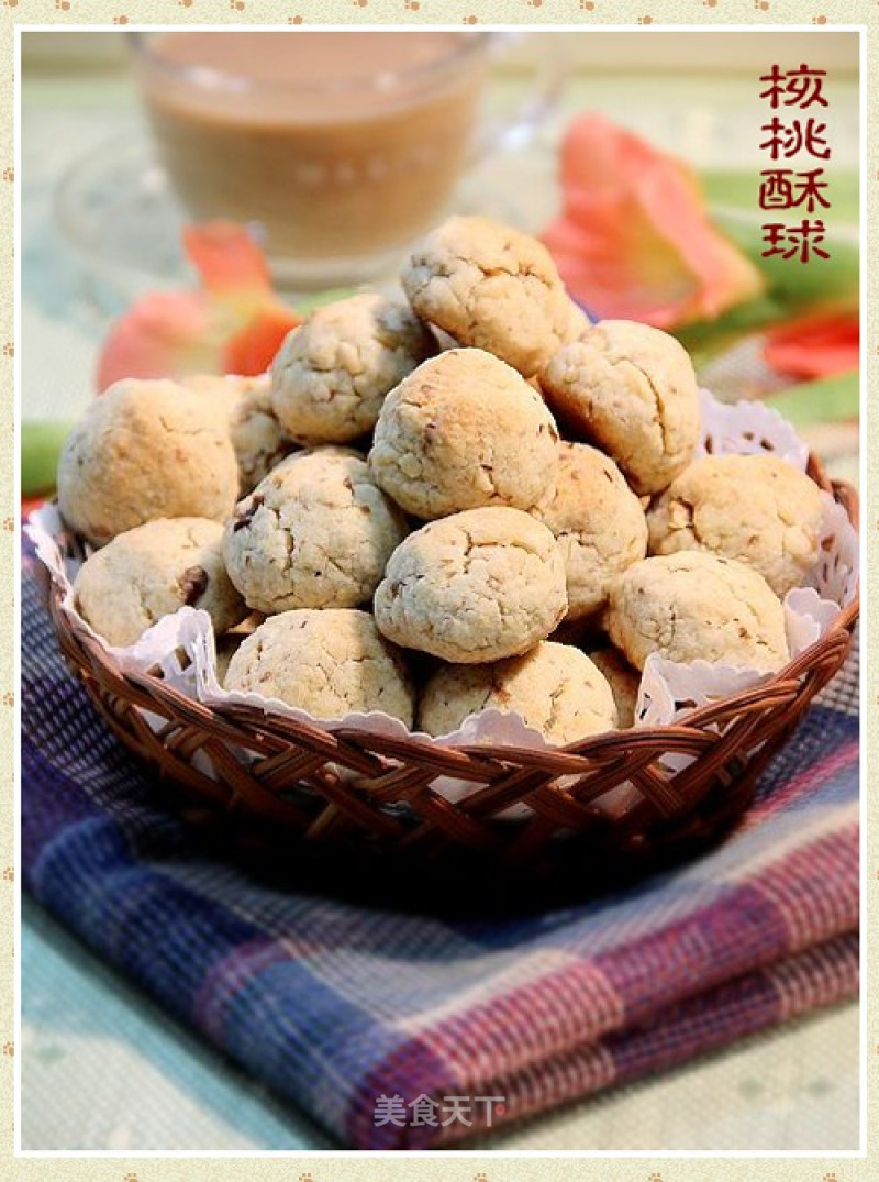 Walnut Crisp Balls recipe