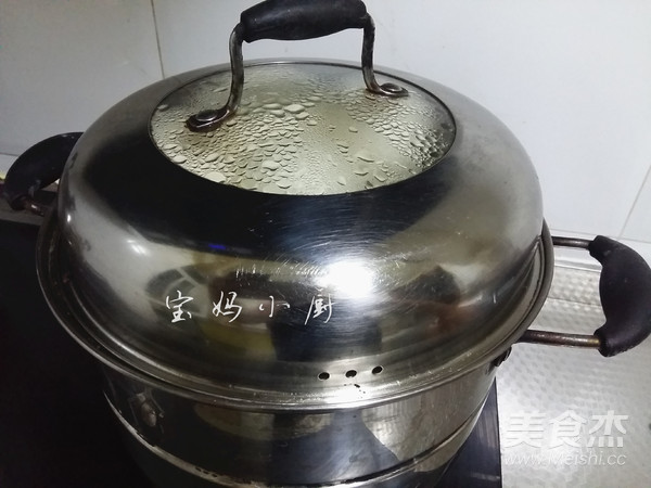 Homemade Steamed Buns recipe