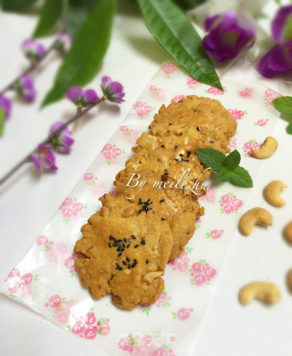 Cashew Shortbread recipe