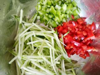 Cold Basil Leaves recipe