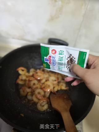 Fried Shrimp with Ginger recipe