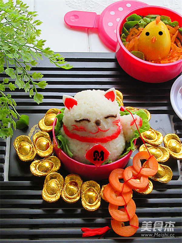 It is Said that this Kind of Rice Ball Can Bring Fortune recipe