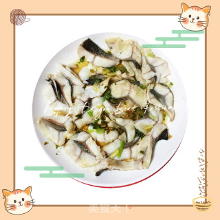 Scallion Fish Fillet recipe