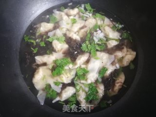 Pork Sophora Soup Wontons recipe