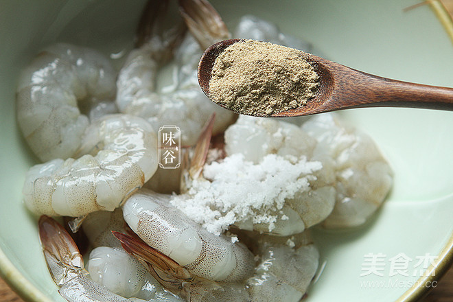 Emerald Shrimp Steamed Egg recipe
