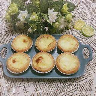 Milk Egg Tart recipe
