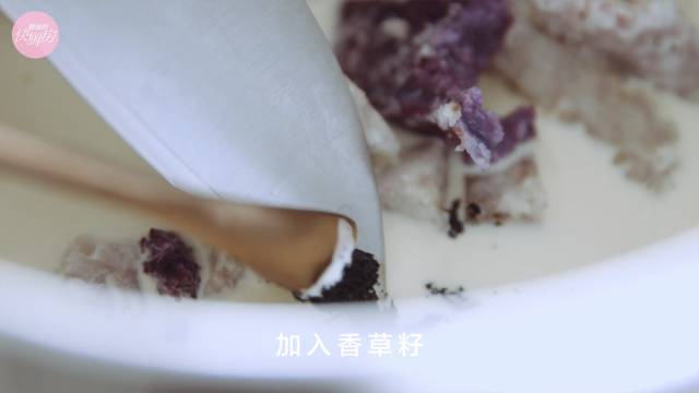 Dream Purple Taro Sauce recipe