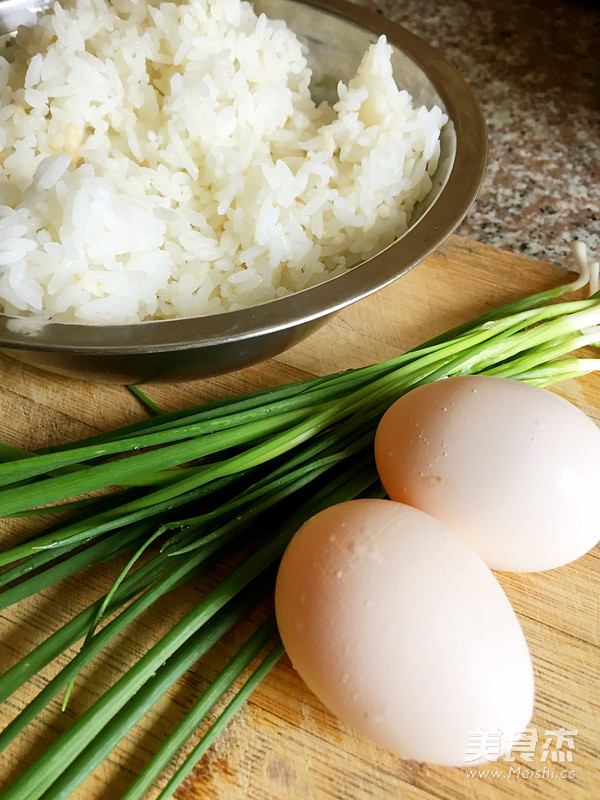 Egg Fried Rice recipe