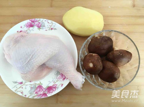 Yellow Braised Chicken Rice recipe