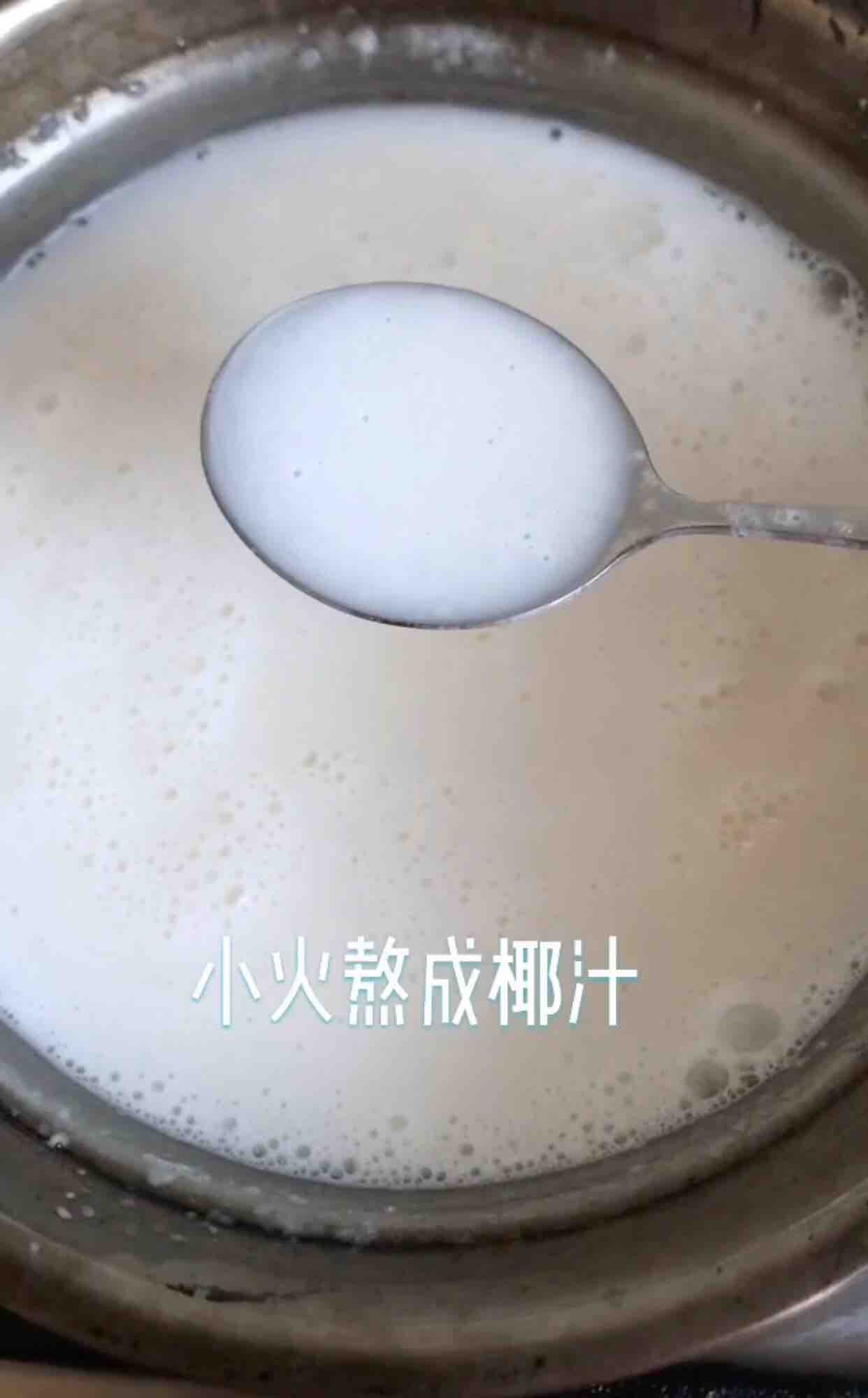 Sticky Rice with Coconut Milk recipe