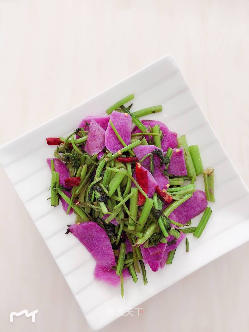 Vegetarian Fried Purple Yam