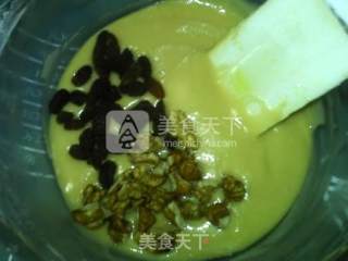 #aca烤明星大赛# Xinjiang Specialty Pastry Bahari recipe