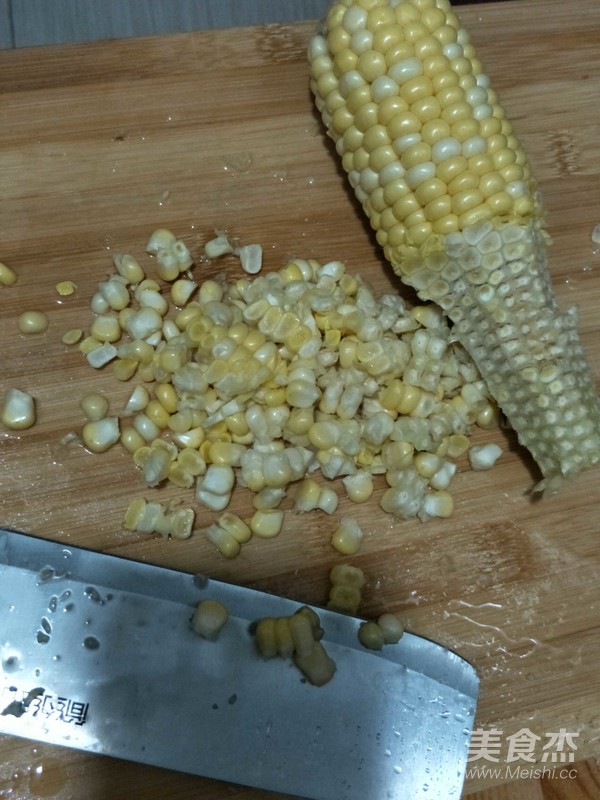 Pineapple Bowl with Beans and Corn Fried Rice recipe