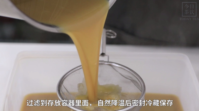 Milk Tea Jelly recipe