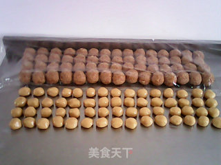 #新良首第届烤大赛# A Different Kind of Moon Cake Flavor-peanut Crisp Moon Cake recipe